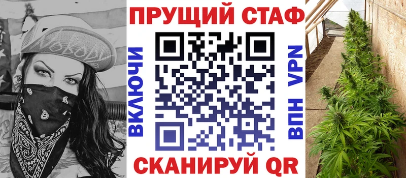 Купить МАРИХУАНА  Cocaine  ГАШИШ  МЕФ  Краснокамск