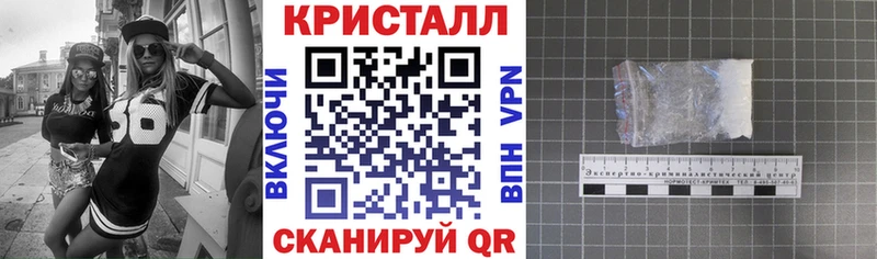 Купить где  Краснокамск  Амфетамин Premium 