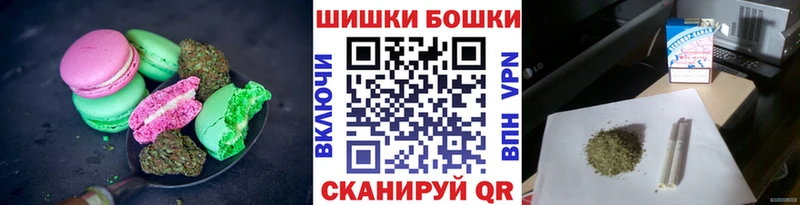 Купить  Краснокамск  Cannafood конопля 