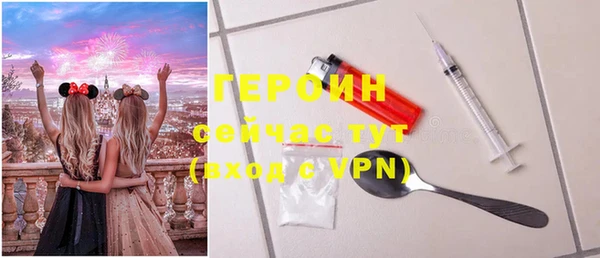 мдпв Лиски