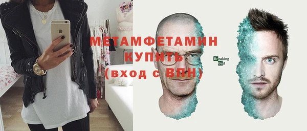 apvp Аксай