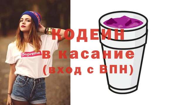 марки lsd Липки