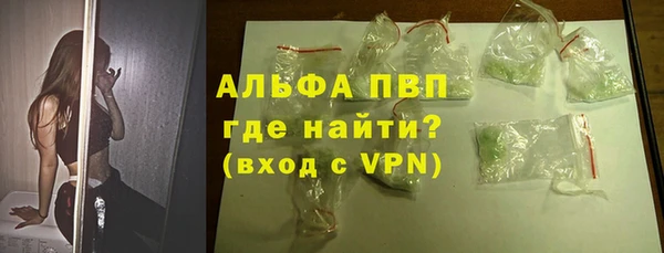 марки lsd Липки