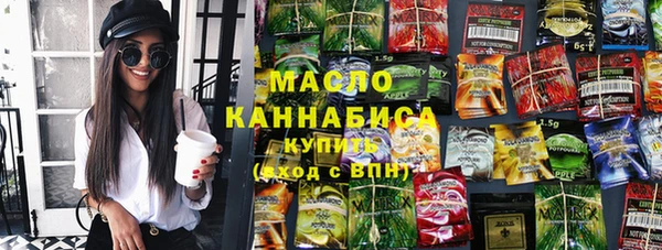 марки lsd Липки