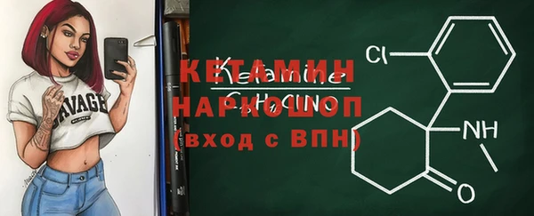 марки lsd Липки