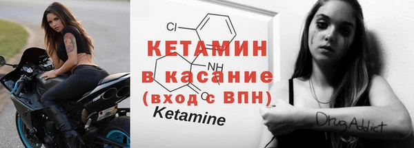 марки lsd Липки