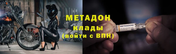 ПСИЛОЦИБИНОВЫЕ ГРИБЫ Лихославль