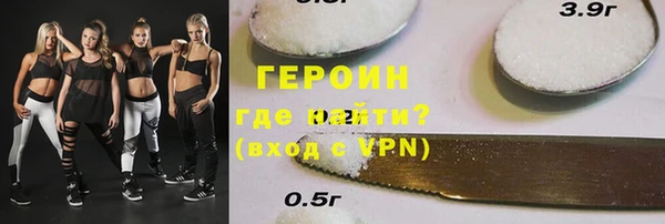 марки lsd Липки
