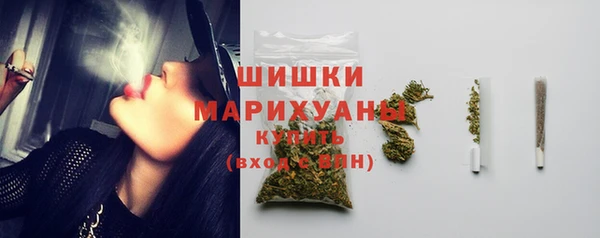 марки lsd Липки