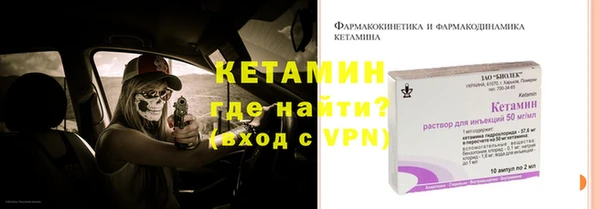 ПСИЛОЦИБИНОВЫЕ ГРИБЫ Лихославль