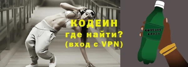 гидра Алагир