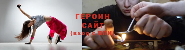 мдпв Лиски