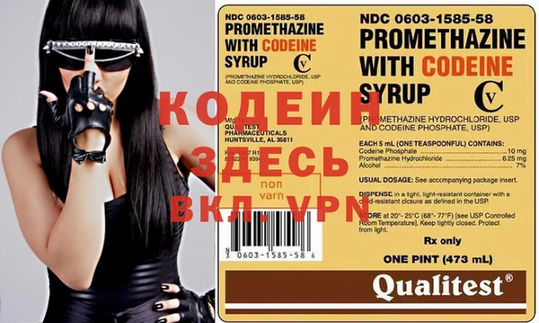 мдпв Лиски