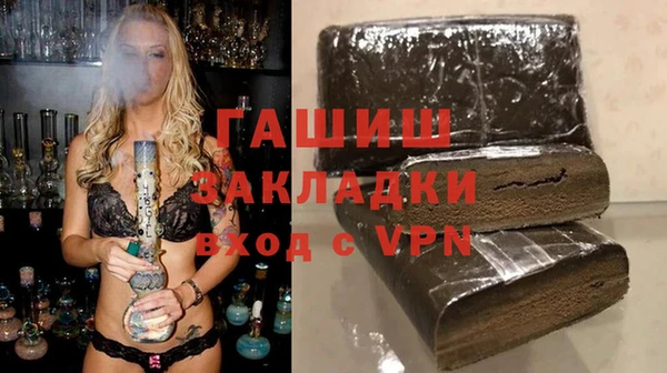 apvp Аксай