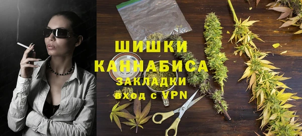 марки lsd Липки