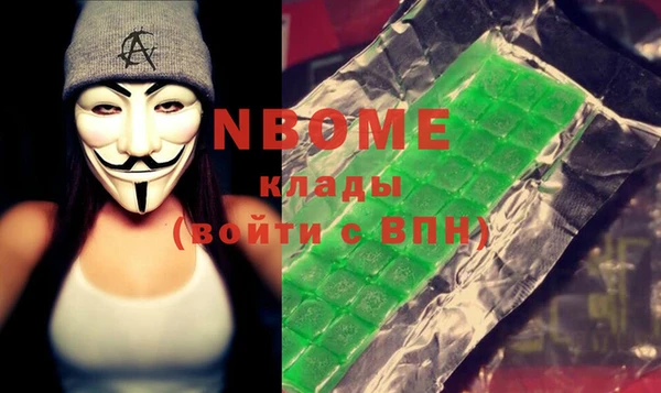 мдпв Лиски
