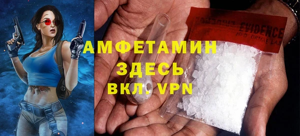 мдпв Лиски