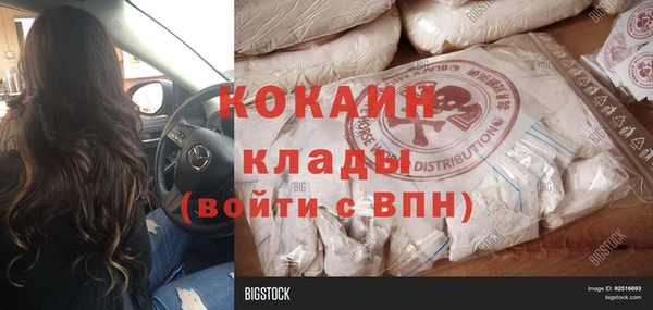 гидропоника Анива