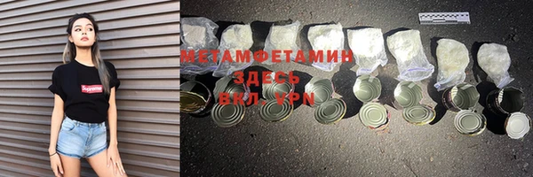 мдпв Лиски