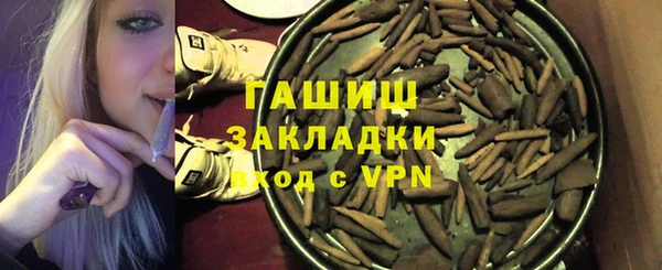 марки lsd Липки