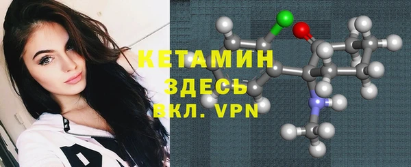 марки lsd Липки