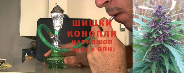 марки lsd Липки