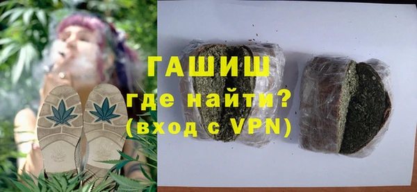 мдпв Лиски