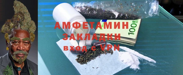 ПСИЛОЦИБИНОВЫЕ ГРИБЫ Лихославль